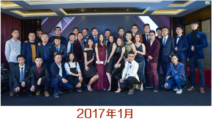 2017年莫川设计全体合影 2017年莫川设计全体合影