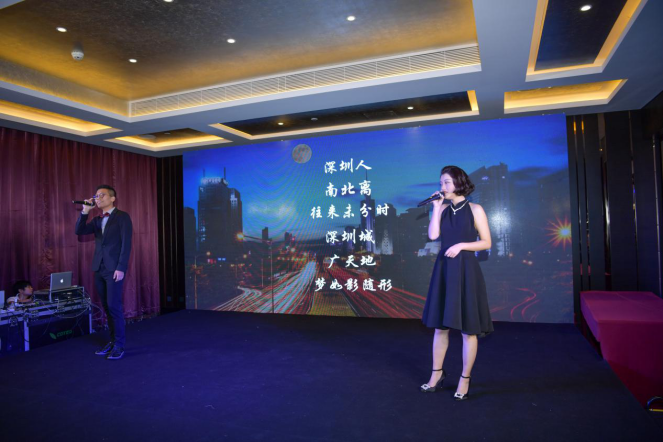 曾楚舜王晓宇演唱《鹏城序》 曾楚舜王晓宇演唱《鹏城序》